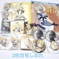 2025年最新】鏡音レン ぬーどるストッパーの人気アイテム - メルカリ