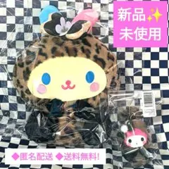 【未使用】サンリオ ギャルらび♡Bigぬいぐるみ ウサハナ マイメロ マスコット