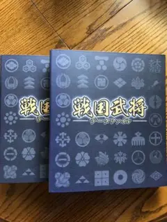 戦国武将データファイル全111巻⭐︎フルコンプ⭐︎ディアゴスティーニ 戦国武将データファイル全111巻⭐︎フルコンプ