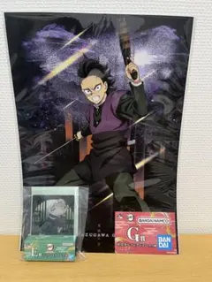 一番くじ 鬼滅の刃 ~雷の兄弟~ E賞　不死川実弥　G賞　不死川玄弥
