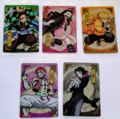 鬼滅の刃　ウエハース　カード 無限列車編5枚セット