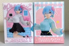 限定価格！　リゼロ　レム　おでかけコーデ　2点