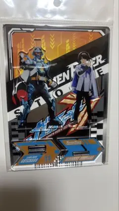 2026年最新】一ノ瀬宝太郎の人気アイテム - メルカリ