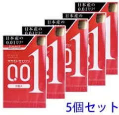 オカモト００１ ゼロワン コンドーム ３個入×５箱セットのサムネイル