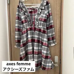 アクシーズファム★チェックフリルワンピ