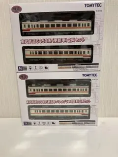 2026年最新】東武6050系の人気アイテム - メルカリ