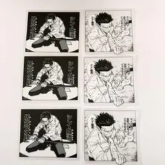 呪術廻戦 領域展開フェア 名場面クリアステッカーコレクション 日下部篤也