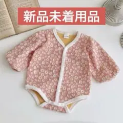 【新品未着用】花柄ロンパース ピンク 長袖