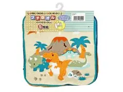 Item thumbnail for item b0aba393-b578-425f-b1f4-5ccd9b227661