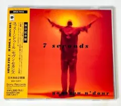 ユッスーン・ドゥール「セヴン・セカンズ」国内盤　日本語訳歌詞カード