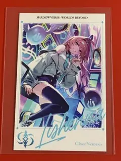 2025年最新】リーシェナ エボルヴの人気アイテム - メルカリ