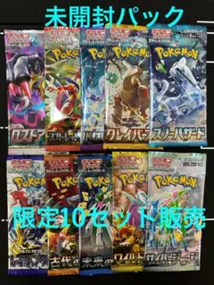 2025年最新】ロストアビス未開封BOXの人気アイテム - メルカリ