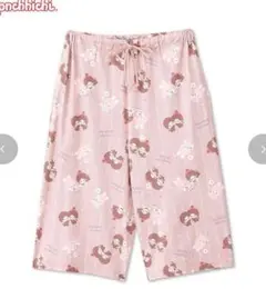 Item thumbnail for item 24ef3696-50c1-4bbd-98ca-696f60110fca