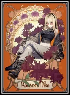 混沌の女神様　ホロライブ　スリーブ　プレイマット　ミュシャ風　虎金妃笑虎 Amazon.co.jp: ホロライブ 星街すいせい ミュシャ風 カードスリーブ