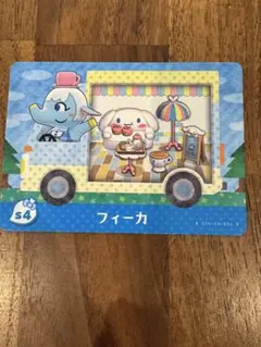 amiibo シナモロール　フィーカ カード サンリオキャラクターズ　アミーボ