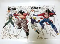 2026年最新】ドラゴンボールAFの人気アイテム - メルカリ