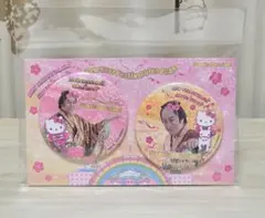 【限定】マツケン×ハローキティ 缶バッチセット サンリオピューロランド