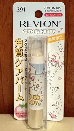 rei 即購入歓迎様 リクエスト 2点 まとめ商品