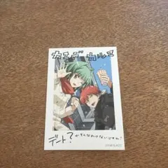 ふーかでぃあ 直筆イラスト サイン 色紙 - メルカリ