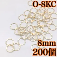 【7813】ひらめ様 リクエスト 2点 まとめ商品