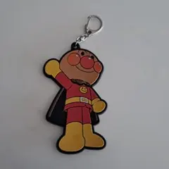 アンパンマン キーホルダー 横浜ミュージアム限定　非売品