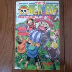 Item thumbnail for item c485c2b1-2eb9-426d-9e0c-55c723d6267e