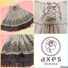 アクシーズファム★ハイウェスト★編み上げ★￼ボリュームフリル★お嬢様スカート