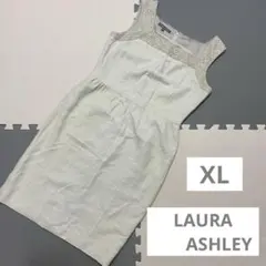 【新品未使用】ローラアシュレイ　ワンピース　13号　XL 上品 キレイめ