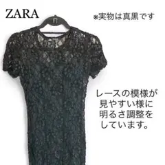 【良品】ワンピース　ひざ丈　黒　レース　Мサイズ　インナー付き
