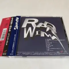 2026年最新】radwimps 絶体絶命 ラッドウィンプスの人気アイテム