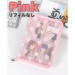 Item thumbnail for item 347ffac2-c9b7-4bfe-9a64-9fad30c0d629