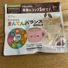 the kindest まんてんバランス ココア味 70g - メルカリ