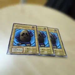 遊戯王 はにわ 初期 - メルカリ