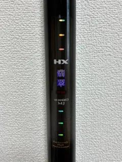 2026年最新】ダイワ 渓流竿 翡翠の人気アイテム - メルカリ