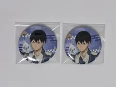 ハイキュー 影山飛雄 夏祭り 浴衣 缶バッジ