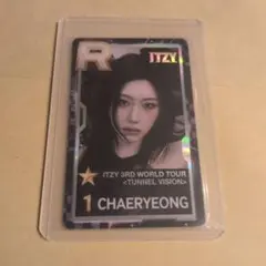 itzy チェリョン 3RD ライブ SUPERSTAR SSJYP トレカ itzy チェリョン 3RD ライブ SUPERSTAR SSJYP トレカ - メルカリ