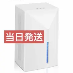 2026年最新】除湿機 未使用の人気アイテム - メルカリ