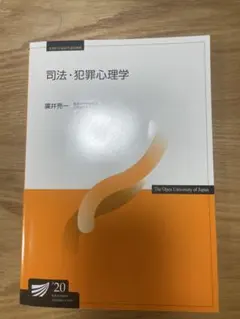 Item thumbnail for item ef1abccc-c65f-4c4f-b46c-992c47682270