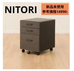 カウンターチェア N シールド SN03 ニトリ 2脚セット 組立説明書1つ