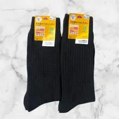 TOPVALU PEACE FIT WARM メンズ ソックス 靴下 ②