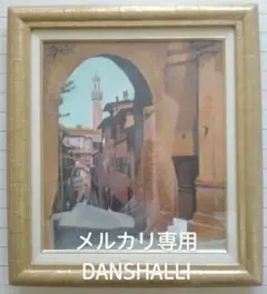 2026年最新】フランス人画家の人気アイテム - メルカリ