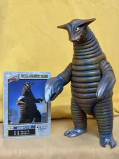 2026年最新】ウルトラ怪獣 サドラの人気アイテム - メルカリ