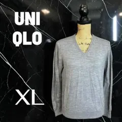 【UNIQLO】エクストラファインメリノＶネックセーター　薄手　グレー XL