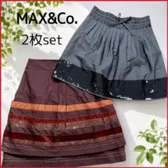 MAX&Co.マックスアンドコー★スパンコールスカート2枚セット コットンフレアのサムネイル