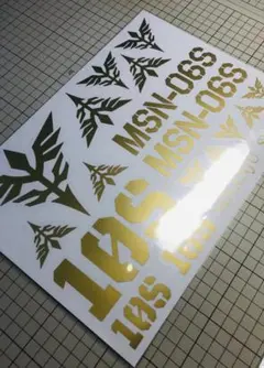 zi-mu様 リクエスト 3点 まとめ商品