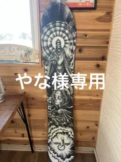 2026年最新】death label drifterの人気アイテム - メルカリ