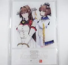 艦これ「時雨シール横須賀コラボ」2025年12月 浦賀 衣笠 はまだぶん