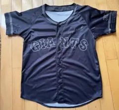 GIANTS ユニフォーム ヨウジヤマモト限定ユニ(非売品)