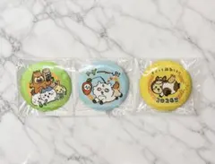 ちいかわ うさぎ ハチワレ ハッピーバッグ　缶バッジ　3個セット 2026年