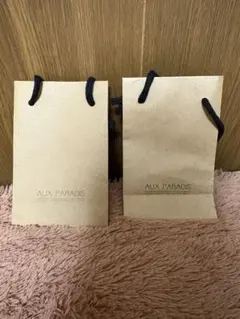 AUX PARADIS クラフトショップ袋 2個セットのサムネイル